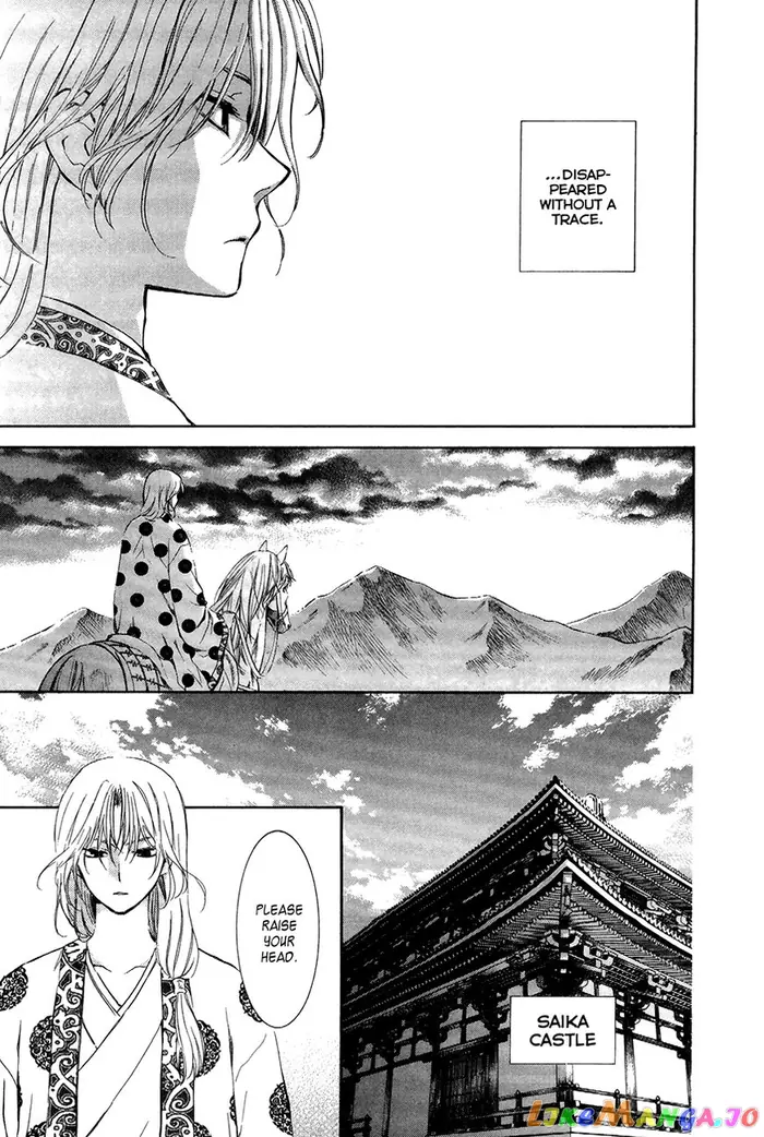 Yona of the Dawn Chapter 73 image 21_optimized